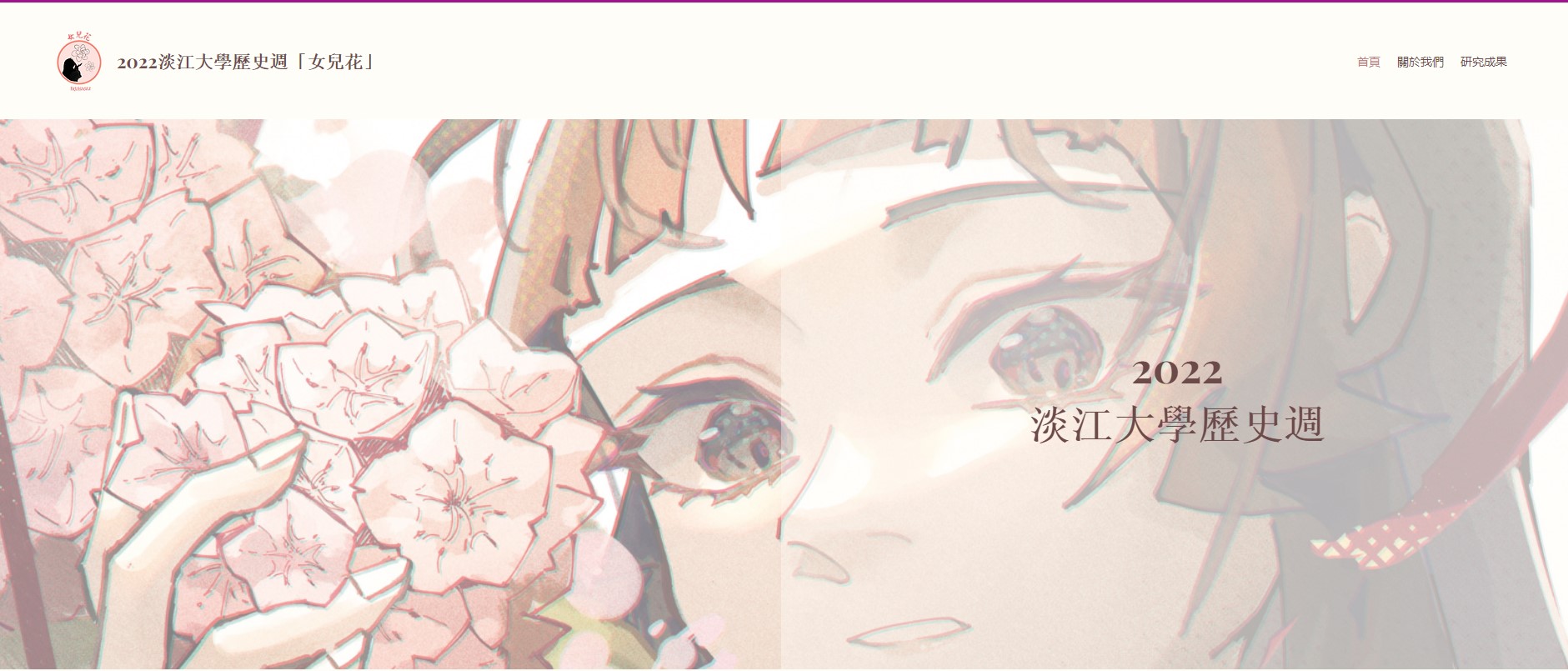 上傳圖片