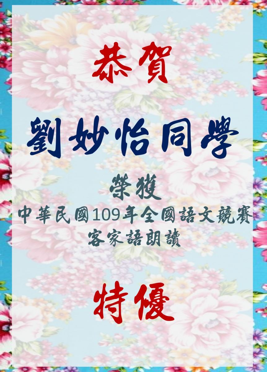上傳圖片